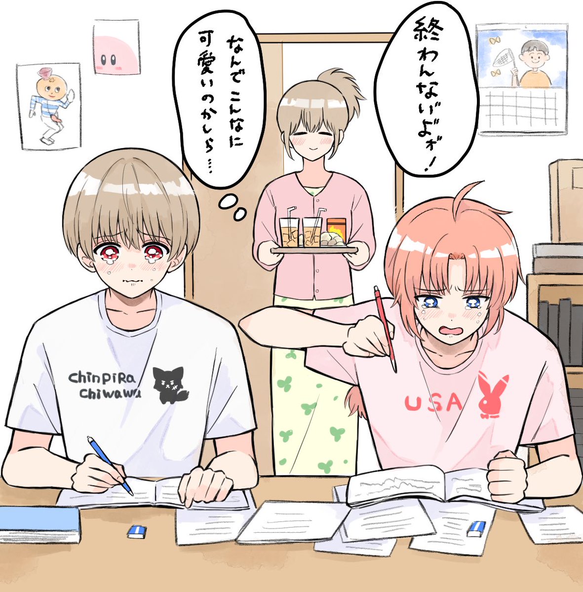 絶対間に合わないことを知ってるミツバさん 