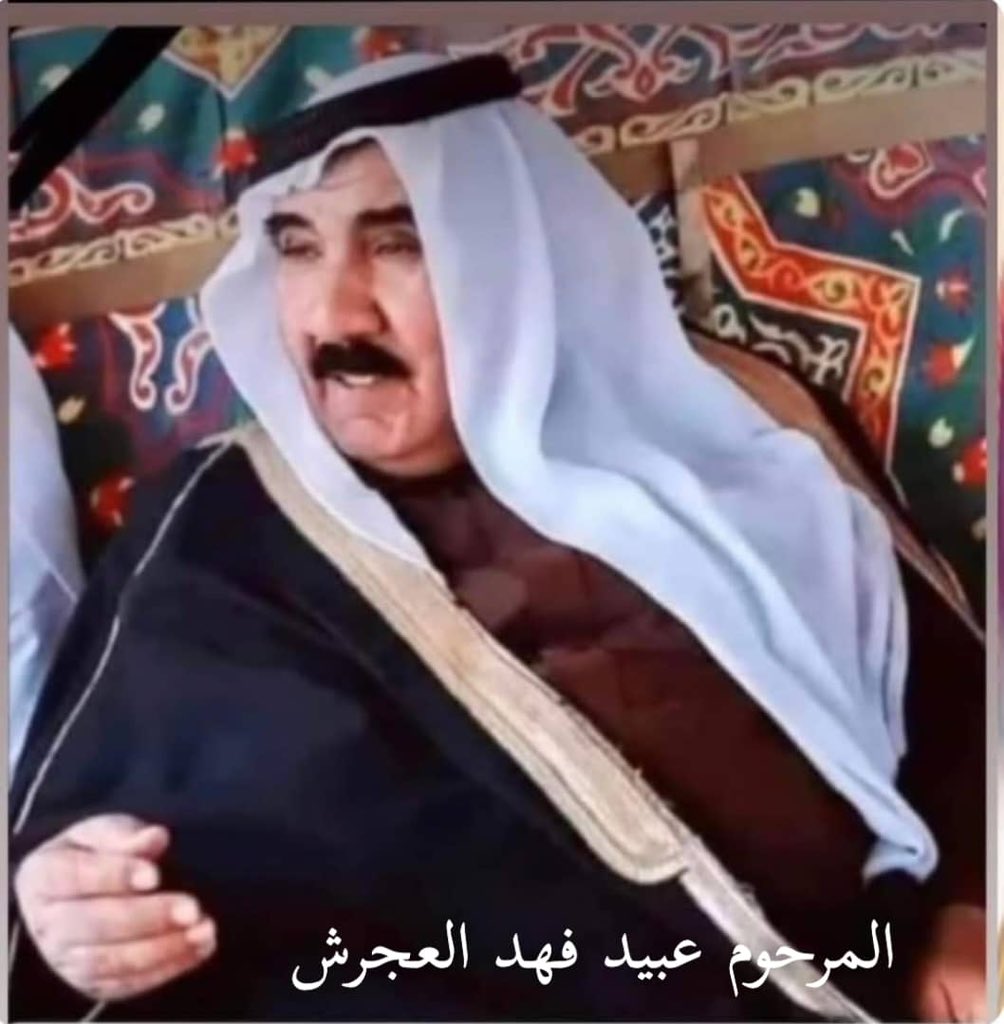 مساعد العياده ابن شطب tweet media