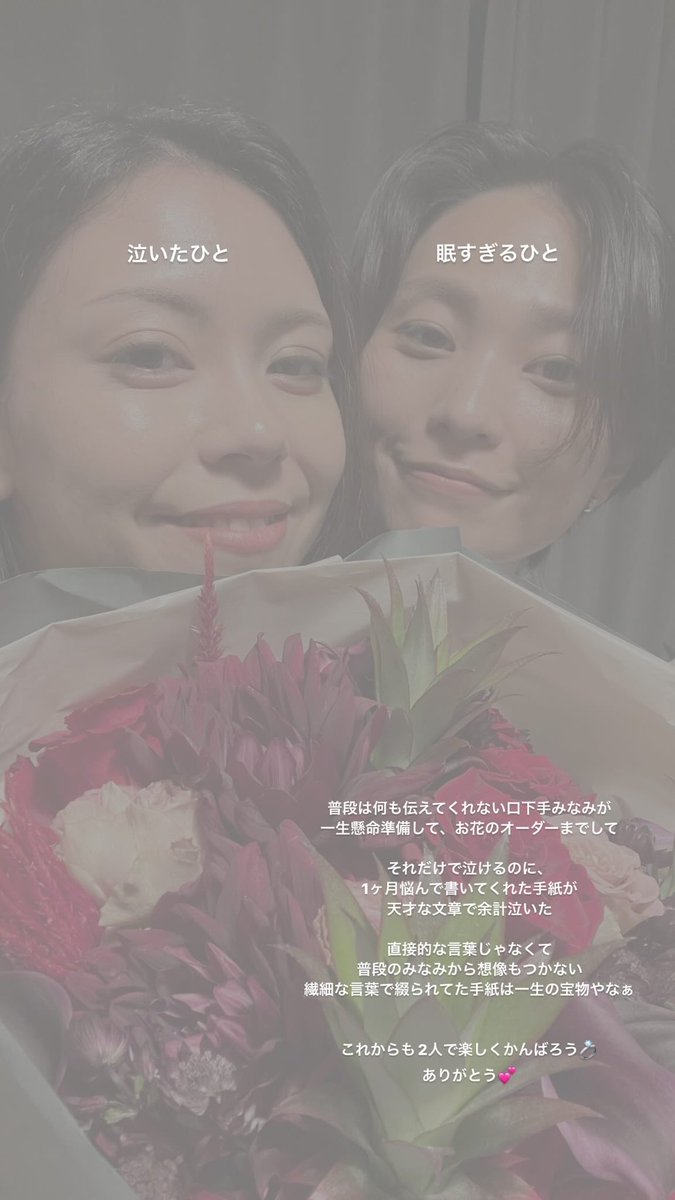 knk_to_'s tweet image. そういうことになりました💍