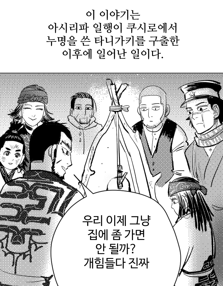 게로데 tweet media