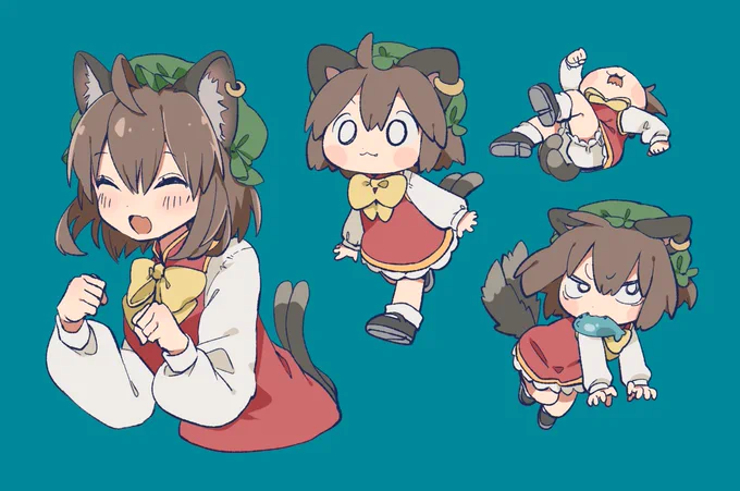 チェンチャン 