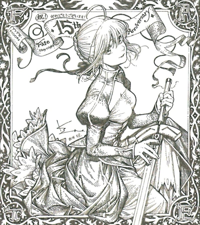 Saber by Shirahama Kamome (mangaka of Witch Hat Atelier)