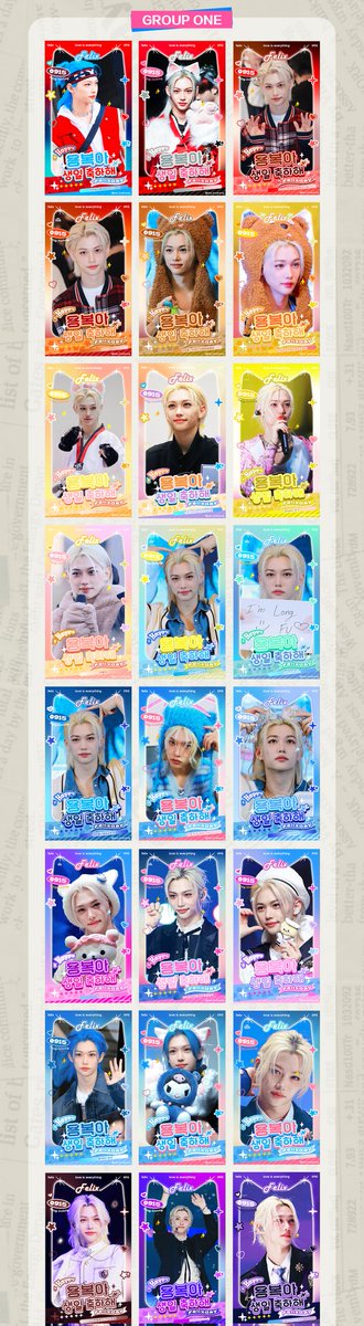 FelixLeeChina's tweet photo. Love is everything· PART 3 Seoul Line 2 DID Screen

Play frequency: more than 180 times/

Single duration: 15 seconds

📌: Sinchon Station,Myeong-Dong Station

📆: 9.1 - 9.15

FelixLee_CN
#Felix  #필릭스 
#StrayKids #스트레이키즈 https://t.co/mKCijwUCIL