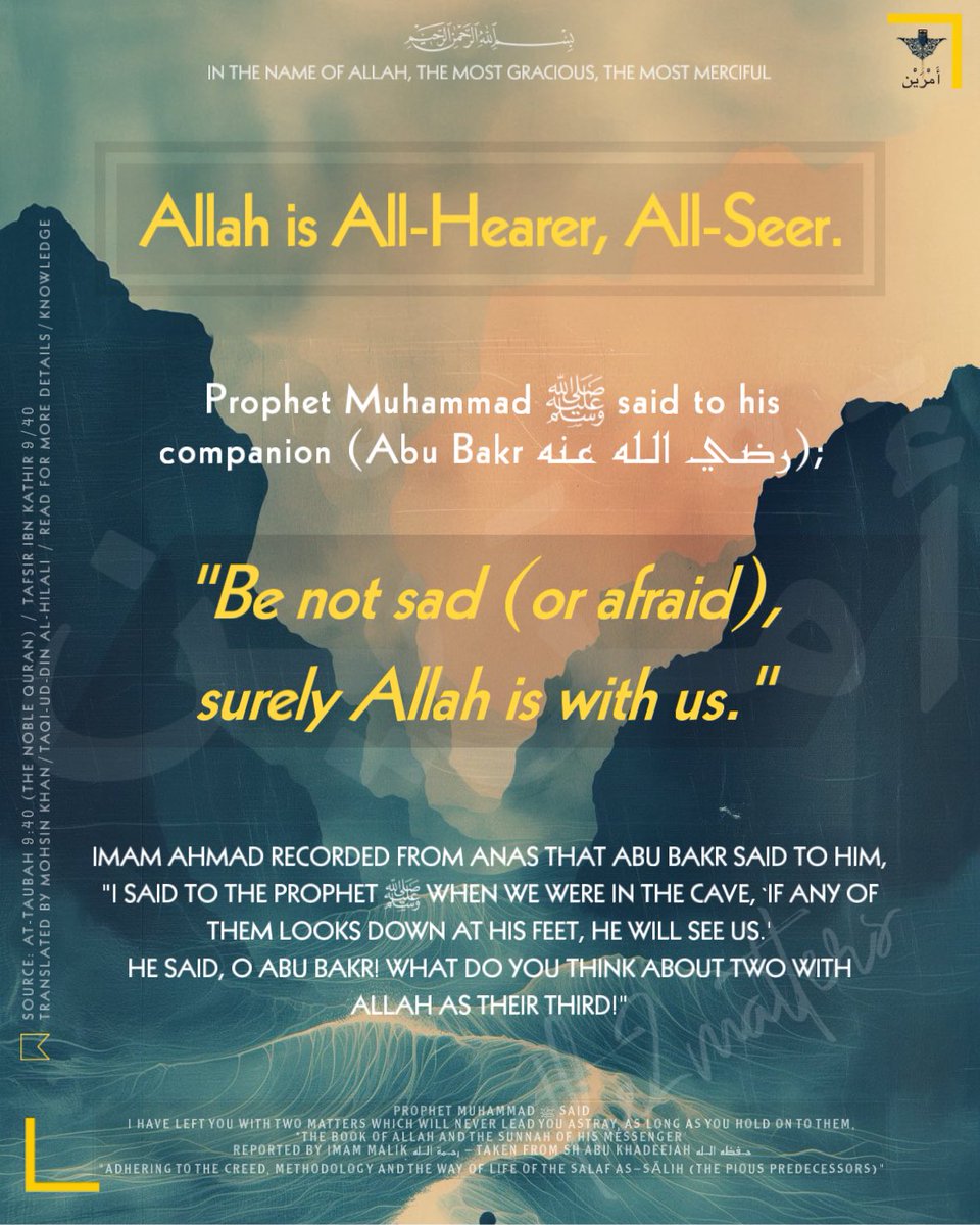 The2Matters's tweet photo. Verily, Allah is All-Hearer, All-Seer

*إِنَّ ٱللَّهَ سَمِيعٌۢ بَصِيرٌ*

#Salaf #Salafi #Wife #Quran #Sunnah #Islam #Women #RespectWife #RespectWomen #Allah #Benefits, #Manners #MaritalLife #Women
 #WomenSafety #Divorce #Breakup #enjoyment #delight #husband #wives
#sad https://t.co/KZEowxLUtx