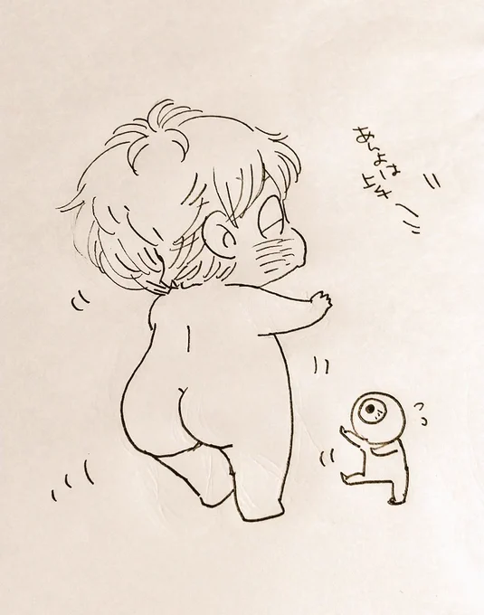 今日はもうぬい体型の赤子のことしか考えられぬよ 