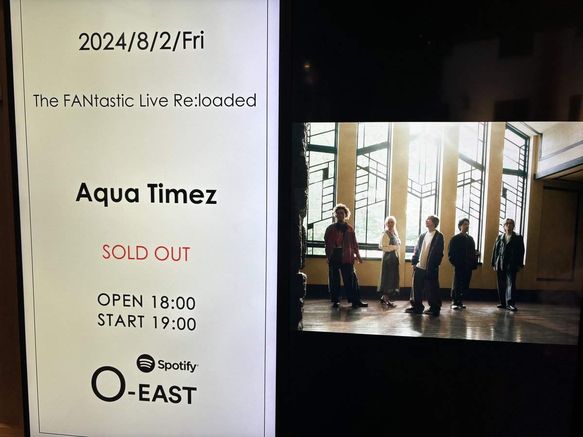 ymts38's tweet photo. 夏休みも今日で終わり。
Aqua Timezのライブから始まり、北海道で稚内→旭川→函館→石狩(ライジング)の2週間の旅も楽しかった。

明日から2学期。
なんだかんだ、生徒に会うのが楽しみ。
新しいことに挑戦する2学期にしたい。
気持ちを切り替えて頑張ろう！ https://t.co/SUzrxLmvl5