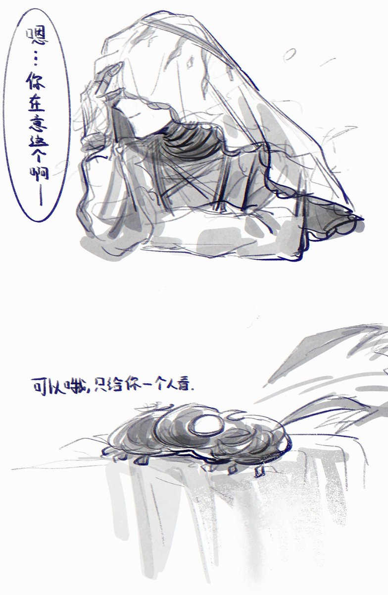 Royus233 tweet picture