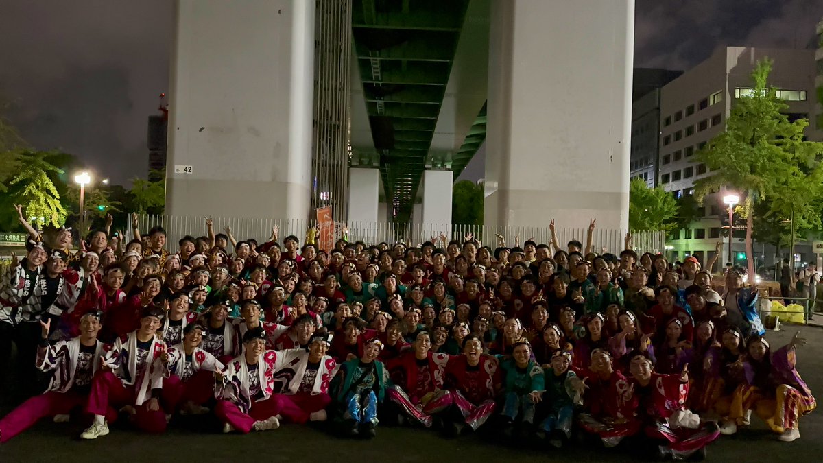 KAMON0503's tweet photo. 【御礼】

嘉們-KAMON-はこの度、
にっぽんど真ん中祭りにおいて

『 どまつり大賞(内閣総理大臣) 』

を受賞致しました。

沢山のご声援、あなたの笑顔に支えられて
３日間駆け抜けることができました。

どまつりに関わる全ての方へ、
本当にありがとうございました。

#どまつり
#嘉們 https://t.co/B7suaM8QOM