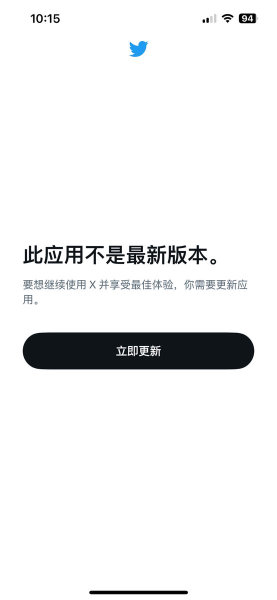 bbgzhuang's tweet photo. 我就不更新咋了 https://t.co/irdk4ot7mk
