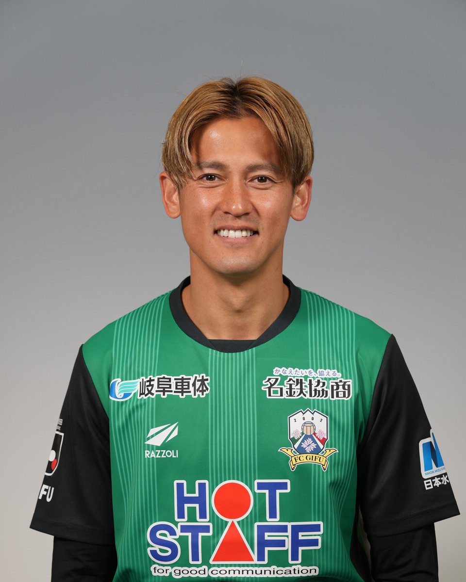 🟢2024TODAY'S HEROグッズ🟢 #藤岡浩介 選手のこちらの写真が各グッズ