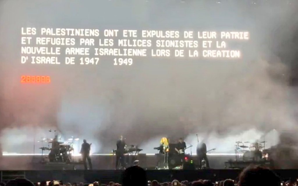 pastelcoh's tweet image. #Rockenseine2024 @vpecresse vous êtes partie prenante là ? 
Massive Attaque c'était la réponse iranienne attendue en Israel mais sur le sol français ? #pitoyable