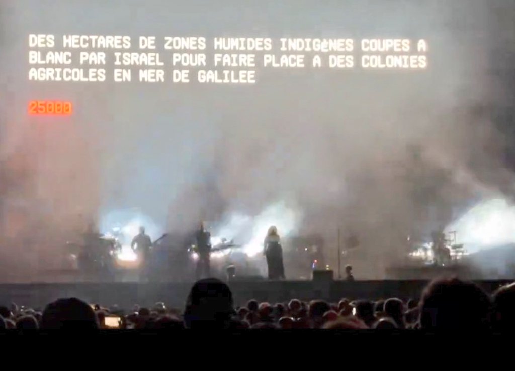 pastelcoh's tweet image. #Rockenseine2024 @vpecresse vous êtes partie prenante là ? 
Massive Attaque c'était la réponse iranienne attendue en Israel mais sur le sol français ? #pitoyable