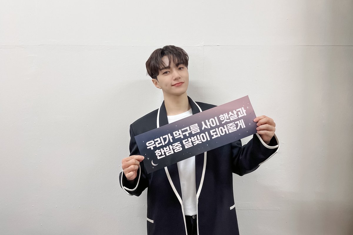 KIM MYUNGSOO(L) tweet media