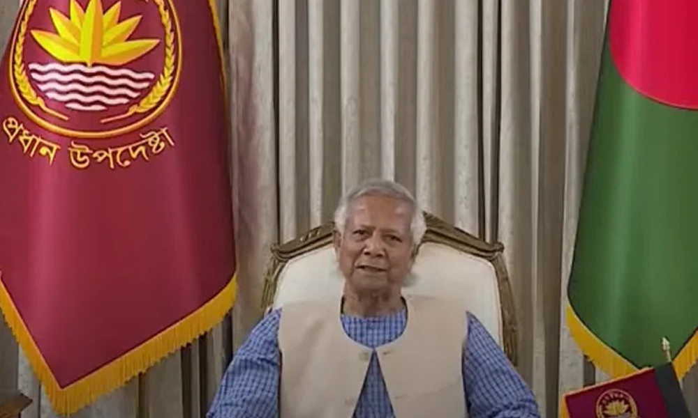 নির্বাচন কখন হবে সেটি রাজনৈতিক সিদ্ধান্ত: ড: ইউনূস