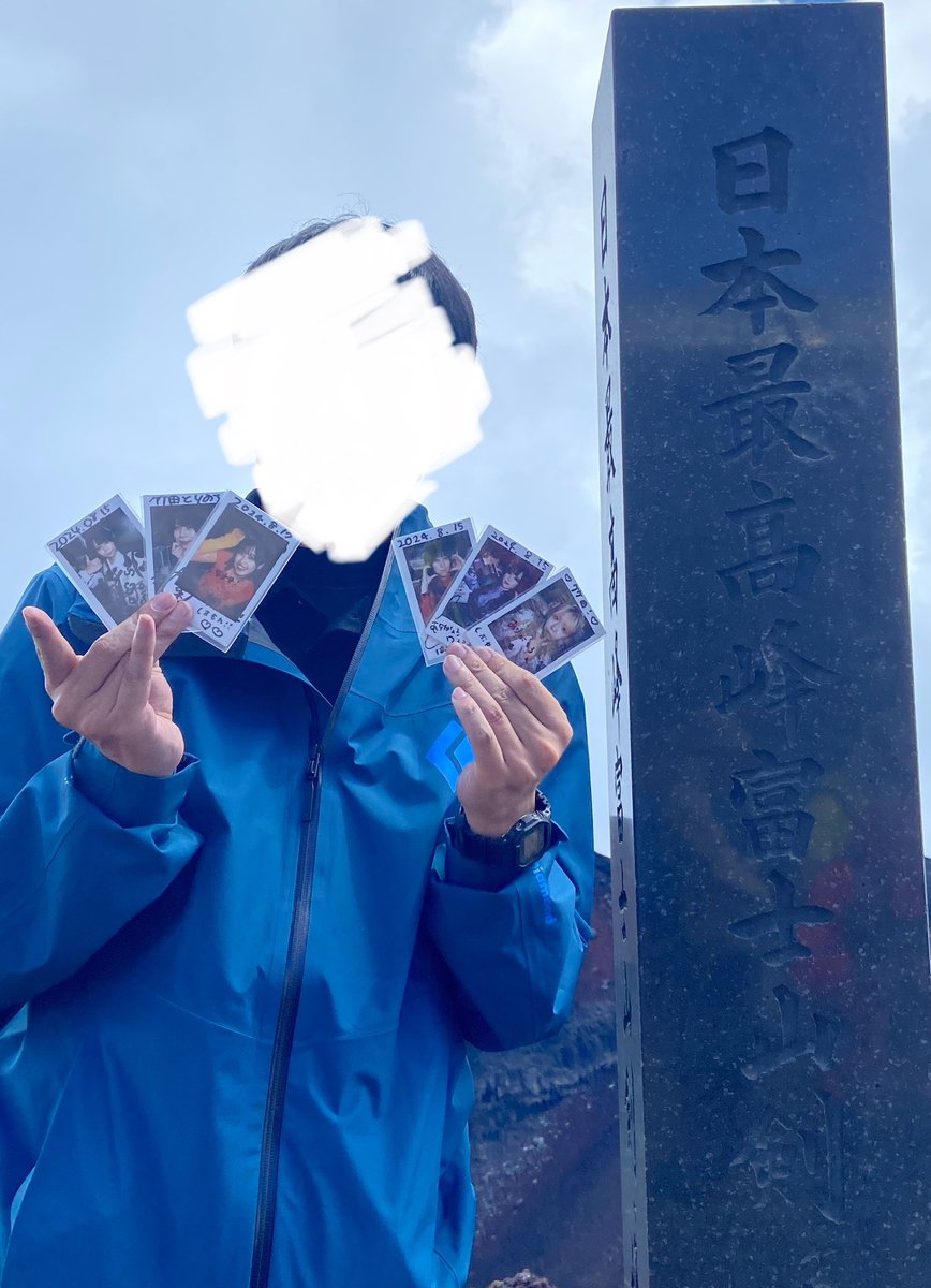竹田 tweet media