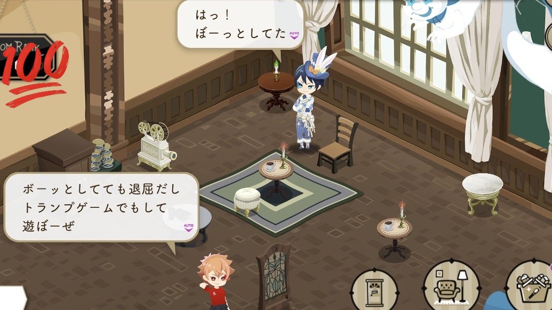 White__fox_'s tweet photo. サブ垢のゲストルームにて
❤単体なら監督生に話しかけてんのかと思ったけどそっか...♠宛か..... https://t.co/zK0iyMsvIO