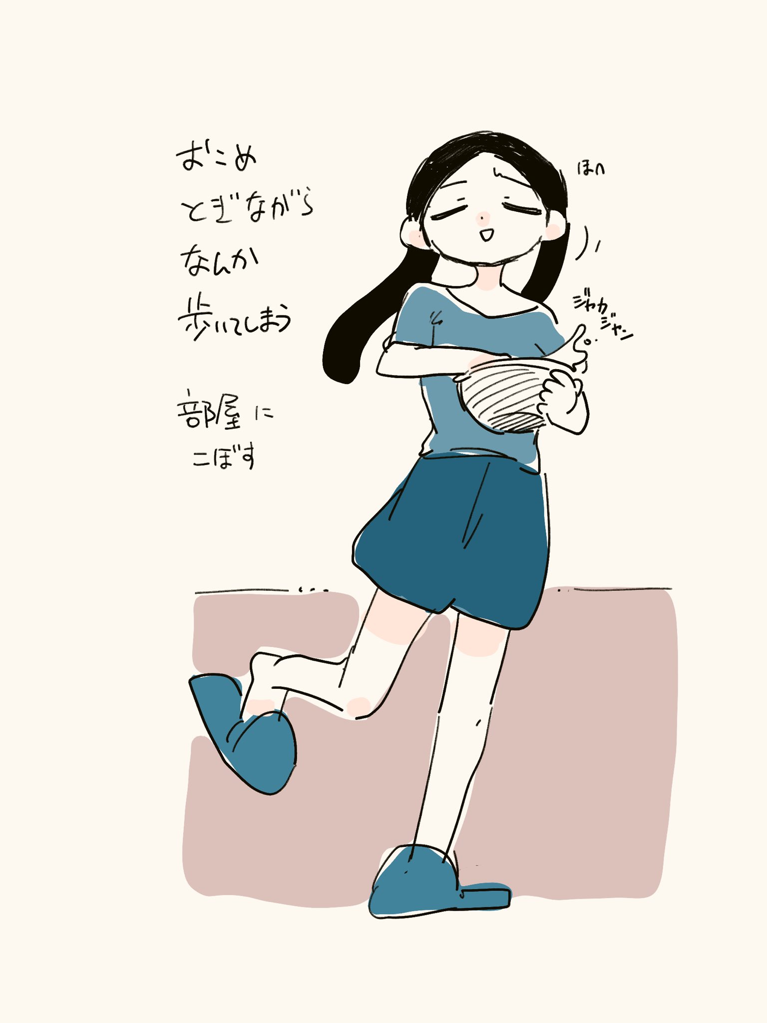 ぶろ-に120🛸 on X: t.coU0SZ56O4cT  X