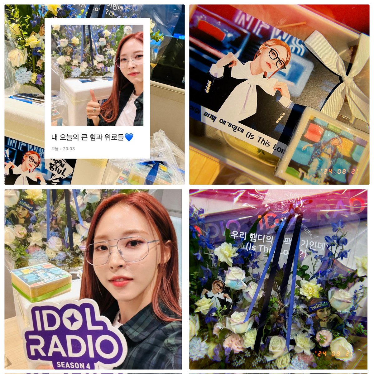 Belloci_0619's tweet photo. 💙💙💙💙💙💙 https://t.co/6ZMLwDcpGd