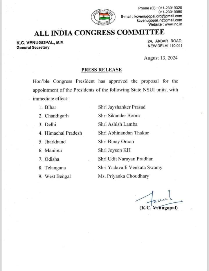 Mrsinha's tweet photo. Congress announced NSUI President for 9 states, none of them are Muslims, even though Muslims voted for them in large numbers.

This same Congress ecosystem wanted a Muslim minister in the Modi cabinet, even though no muslim voted for the BJP... https://t.co/T0LuRnZj2n
