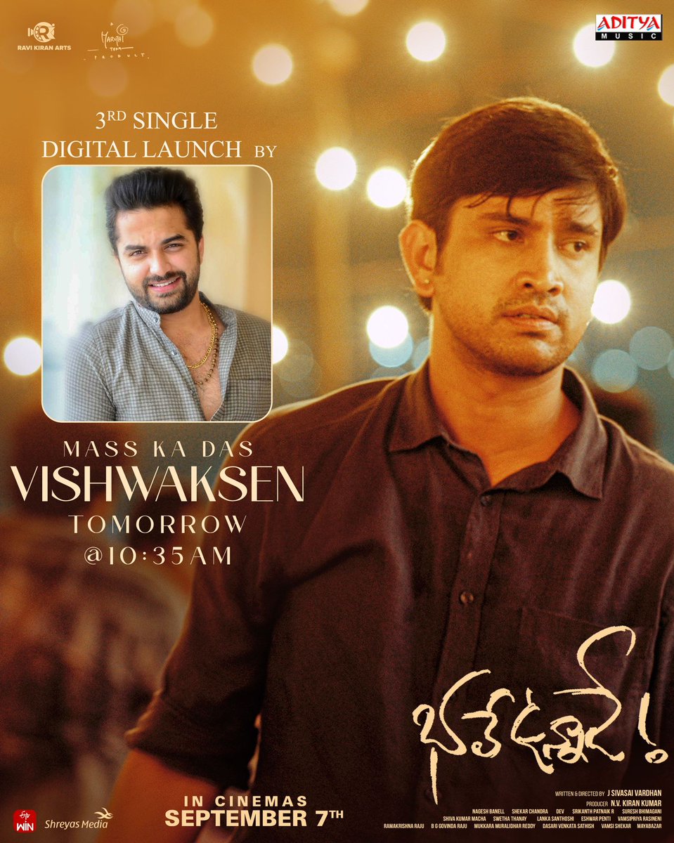 A heartfelt anthem for all the heartbroken boys out there❤️❤️ 

3rd single from #BhaleUnnade drops tomorrow! And who better to launch it than our very own Mass ka Das, 
<a href="/VishwakSenActor/">VishwakSen</a>?❤️‍🔥

Worldwide grand release on Sep 7th. 

#BhaleUnnadeonSep7 

<a href="/DirectorMaruthi/">Director Maruthi</a> <a href="/itsRajTarun/">Raj Tarun</a>