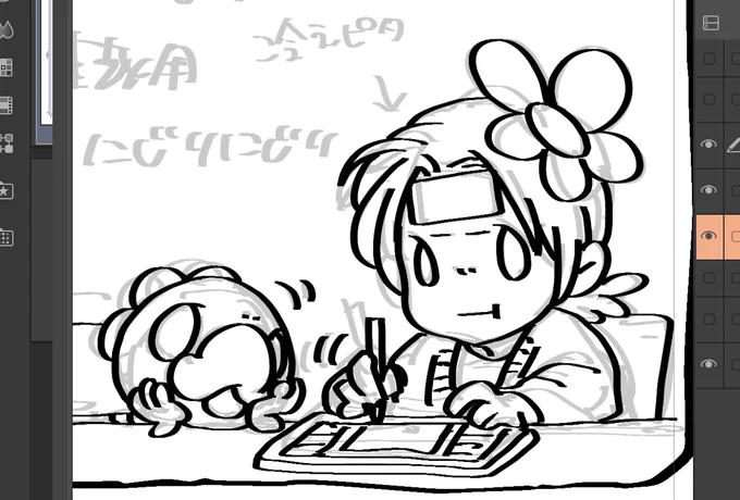 明日はてきとう占い🔮じゃないもの更新しますー 