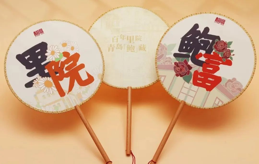 ShibeiChina's tweet photo. In #Qingdao’s coastal charm, the Dabaodao Cultural and Leisure Block in #Shibei District shines brightly, revealing its unique allure. During the Spring Festival, this historic area offers a variety of cultural and creative products. Explore and enjoy! https://t.co/ydrF2L2Yuc
