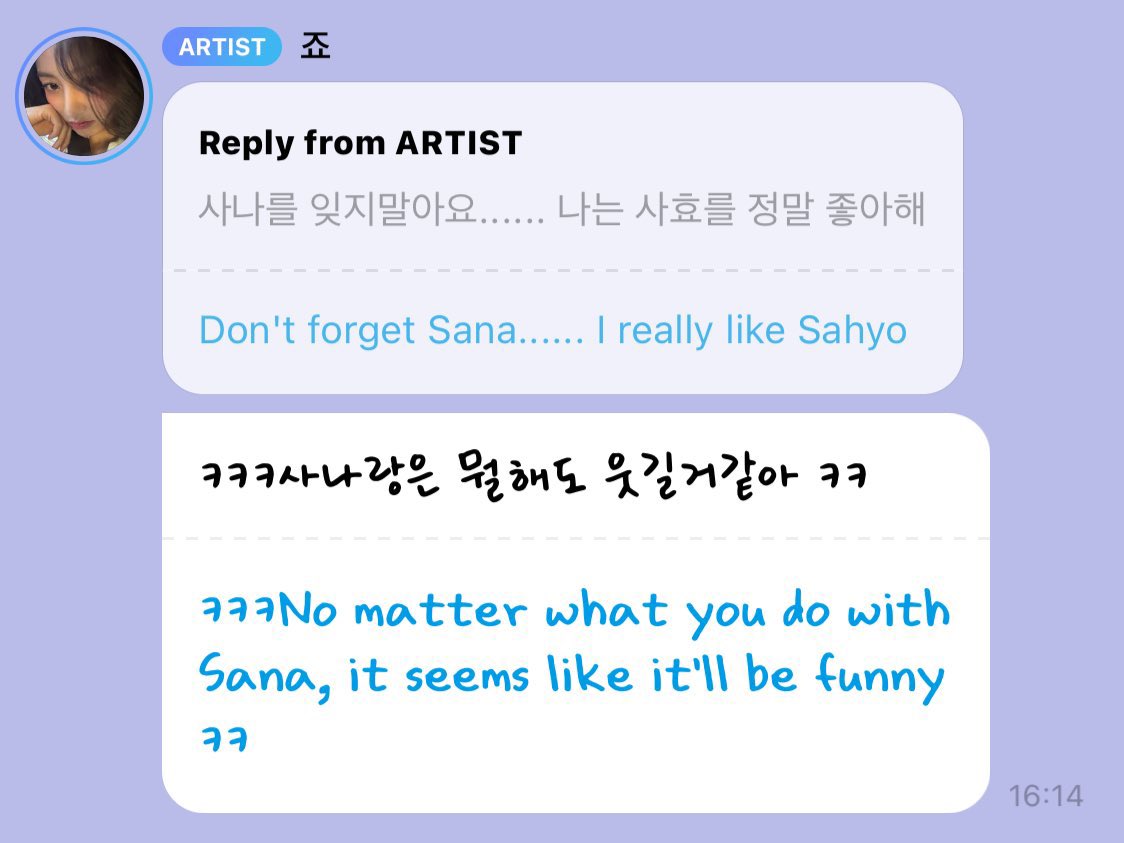 sahyo lockdown tweet media