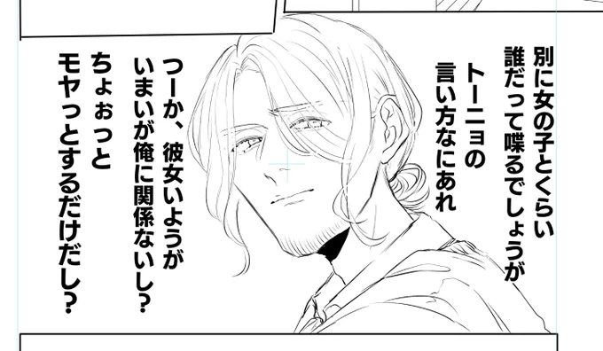 そうですね。 
