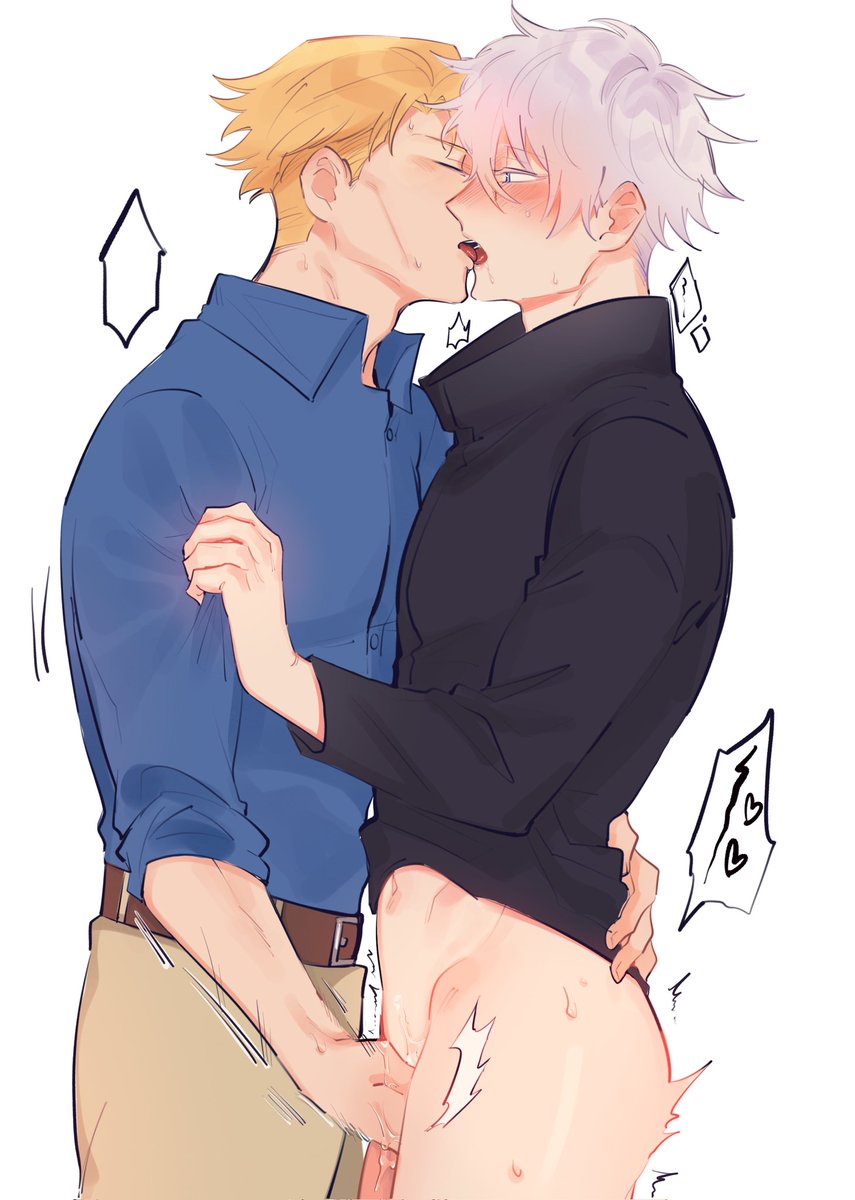 Na is freaking naughty 🚭 tweet media