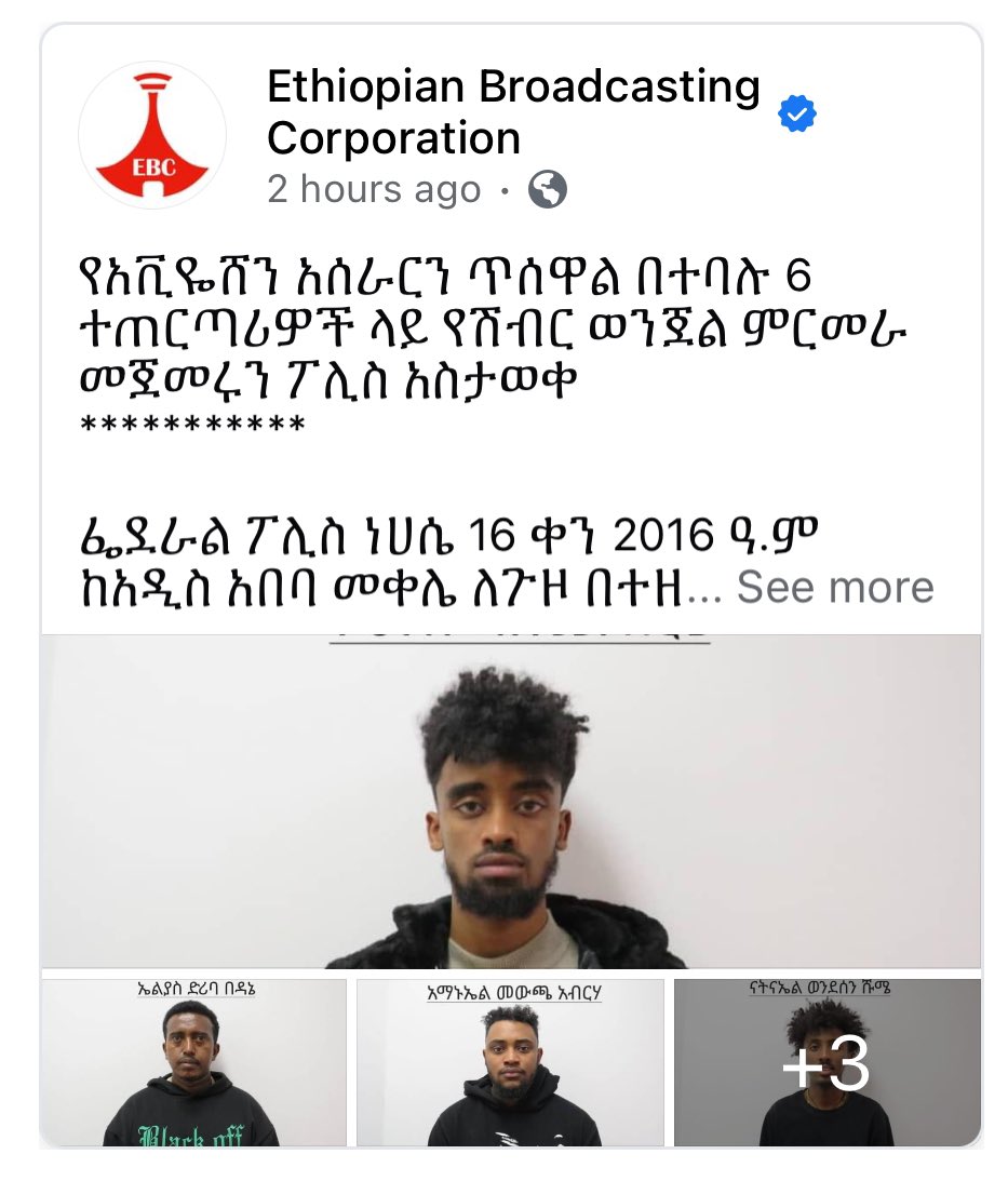 Roobeetame's tweet photo. An @EthiopianAir_ZA flight to Tigray, where passengers, including a young tiktoker, were left waiting for six hours. The boy live-streamed the delay, &amp; instead of addressing concerns, staff and police used excessive force, slapping and detaining him. https://t.co/QPwd7a5X9e