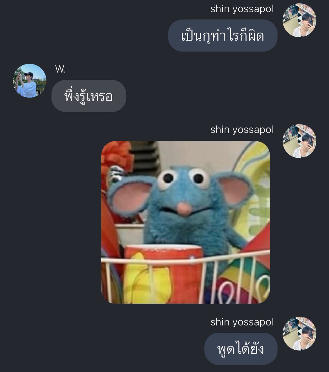 _dearestavril's tweet photo. ♡ flirt like 90s — #soonwon #ซูนวอน
ep.6: ขาหมู
https://t.co/f9gKwzXa7S
enjoy,
#กะรัตแนะนำฟิค https://t.co/fJ1aGdzQFx
