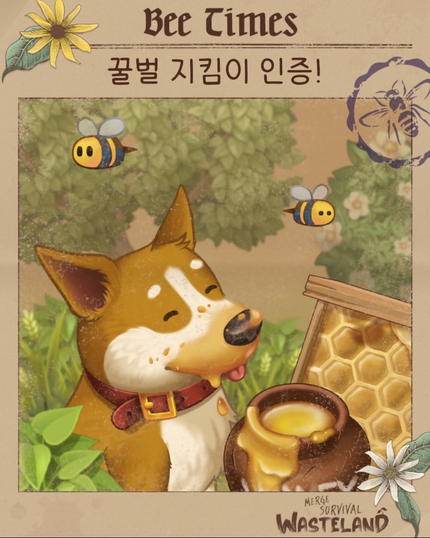 mergesurvivalwasteland.onelink.me/X4uP/cccdqx6b