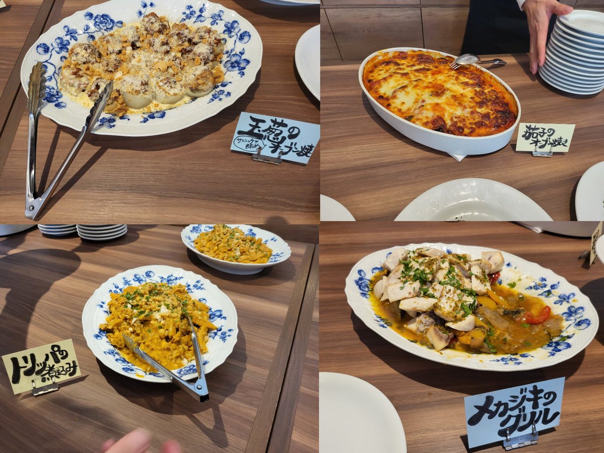 davidavidavidou's tweet photo. 今日はBBQの予定でしたが企画内容が変わってしまったのでやむを得ずキャンセ��
その為、日高シェフのAQUAPAZZAにお呼ばれしていたので行くことに"8-(*o･ω･)oﾃｸﾃｸ
品数が多すぎて加工しないと全部入らない(；´・ω・)
全17種のお料理が振る舞われ豪華シェフの方々のデモンストレーションも…  続く https://t.co/tEDBEGvd12