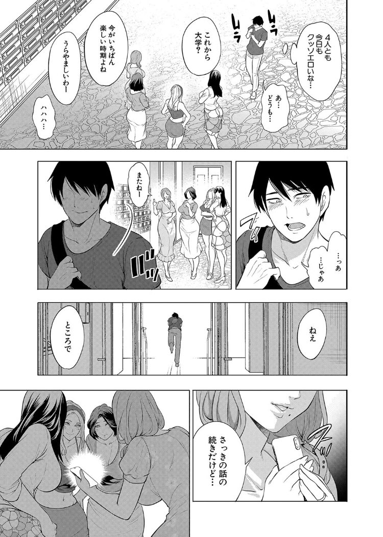 RamaPullarao's tweet photo. 3/4 https://t.co/mGg9z6Stir