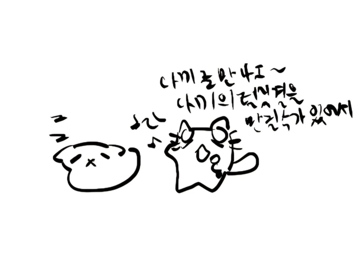 gogogogo502's tweet photo. https://t.co/2W1i0Tj68L
