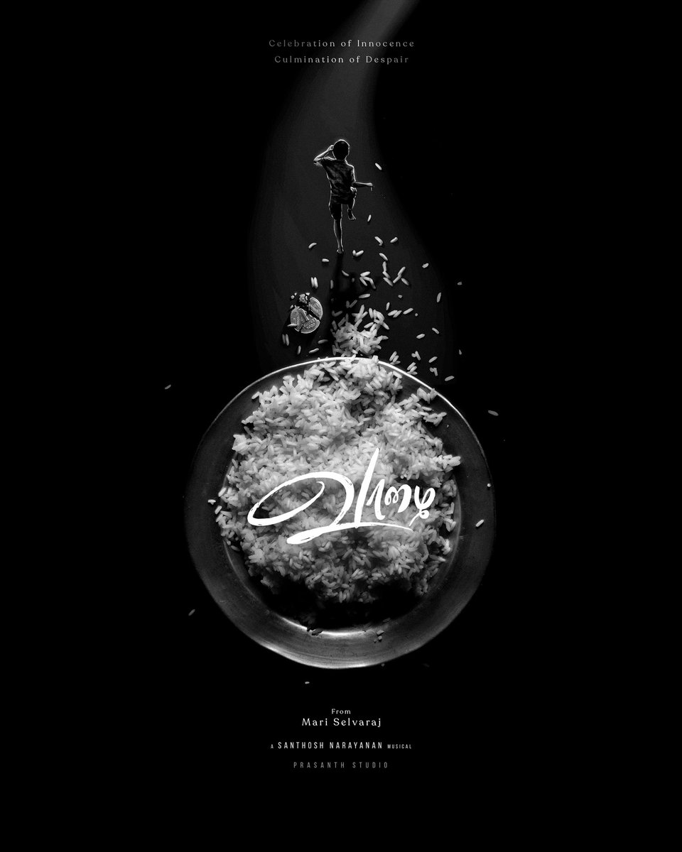 Prasanth Ra Sa (@prasanth_studio) on Twitter photo Celebration of Innocence,
Culmination of Despair.
<a href="/mari_selvaraj/">Mari Selvaraj</a> 🫡🙏🏽
#vaazhai Fan made poster Celebration of Innocence,
Culmination of Despair.
<a href="/mari_selvaraj/">Mari Selvaraj</a> 🫡🙏🏽
#vaazhai Fan made poster
