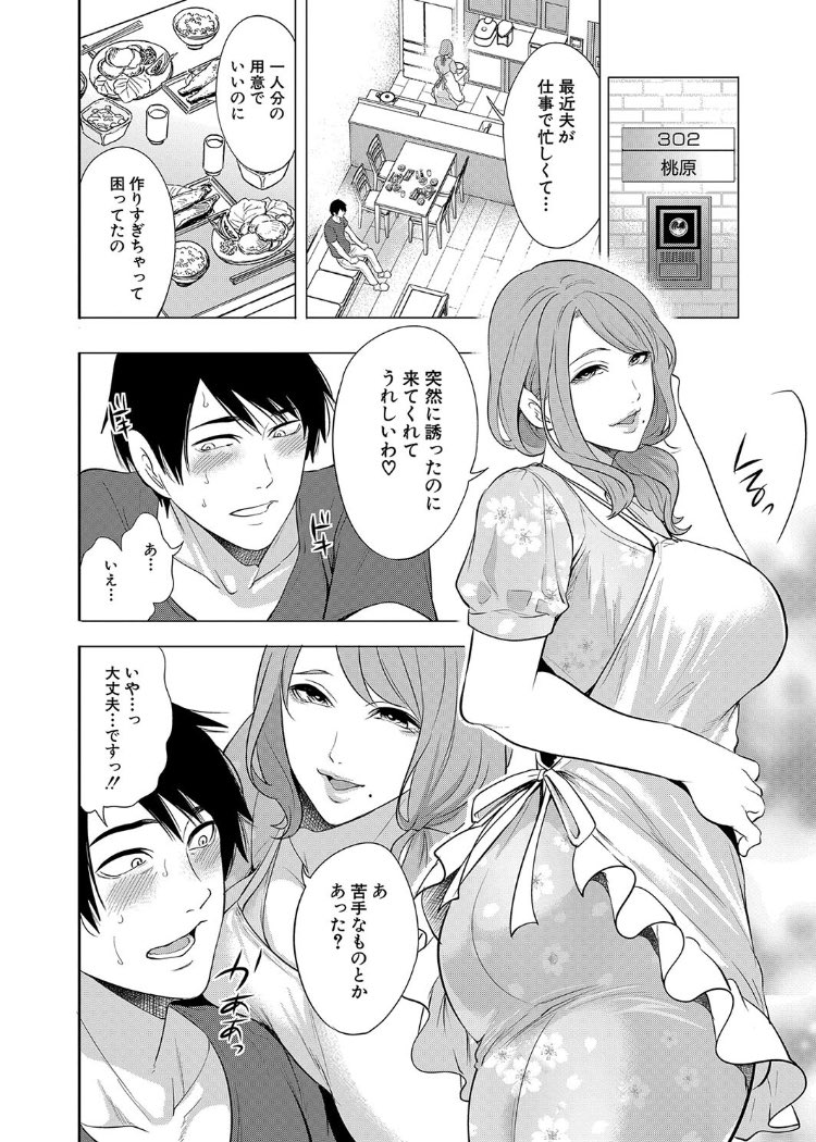 RamaPullarao's tweet photo. 4/4
気になる本編はコチラから↓
【https://t.co/lqhzBMox8B】 https://t.co/14Itf7d3Ee