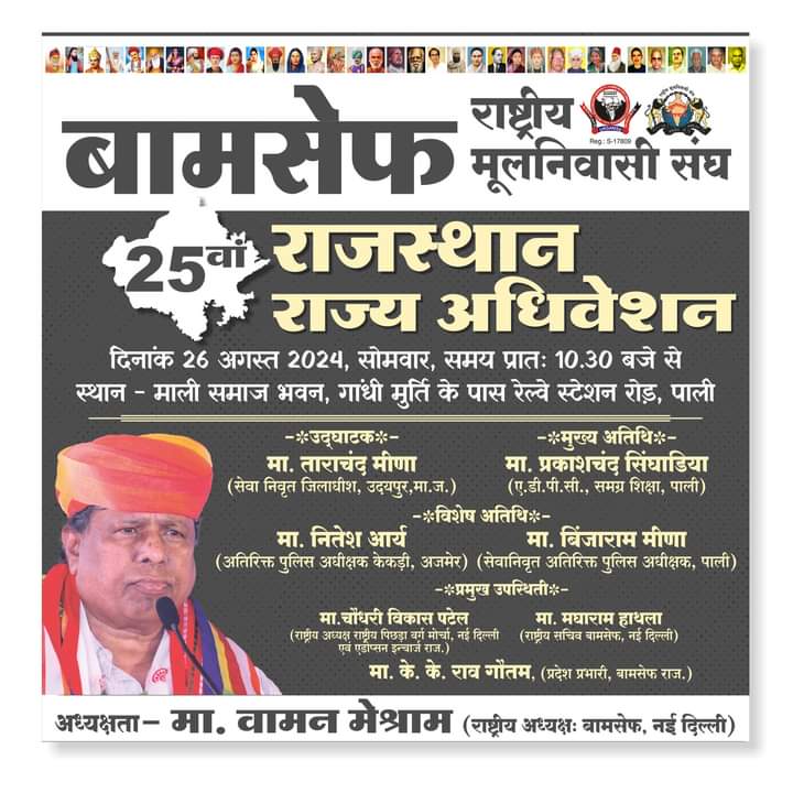 megharam bose (@megharambose) on Twitter photo 