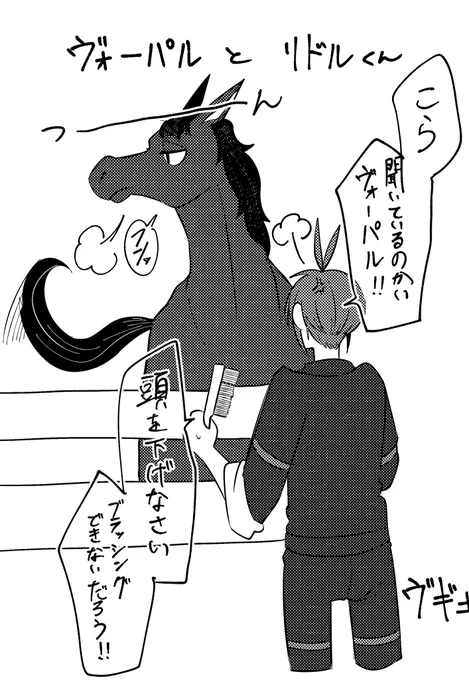 ハァッハァッ 