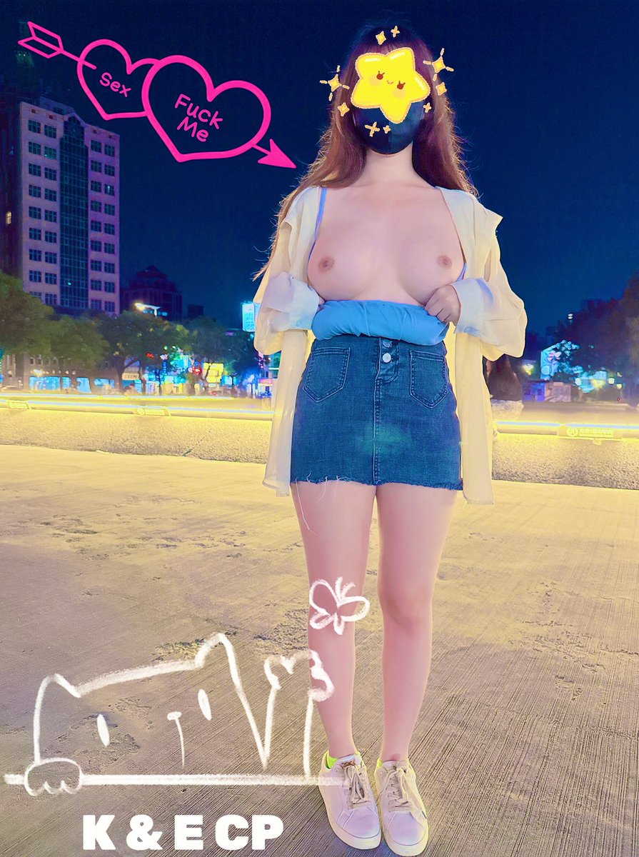 第一次在市中心外露 💕
緊張到心臟撲通撲通的跳 🫣
想不想用手來感受下我的心跳呢 ☺️

#戶外露出 #餒餒透透氣 #30E
#單男 #付費約會 #口袋深 #猜猜在哪裡