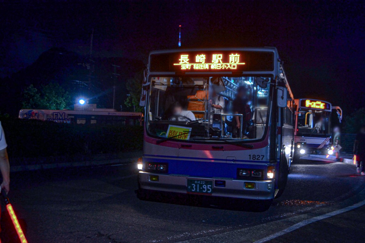 Sky Jamboree2024に伴う長崎バス臨時便】 終演後は多くの利用客が長蛇