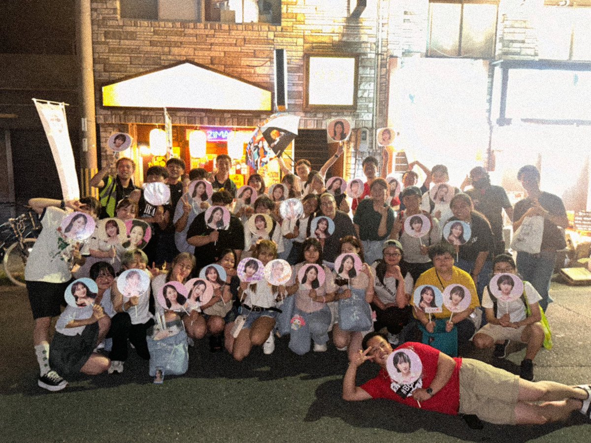 _irene00317's tweet photo. KAMILIA 大集合😍❤️!!
55人でオフ会なんて久しぶりだ😳
きてくれた皆様、ありがとうございました🫶
楽しめならよかったです！
これからもKARAを一緒に応援しましょう☺️✌️

#kara #karasia https://t.co/vC7bqiFSBg
