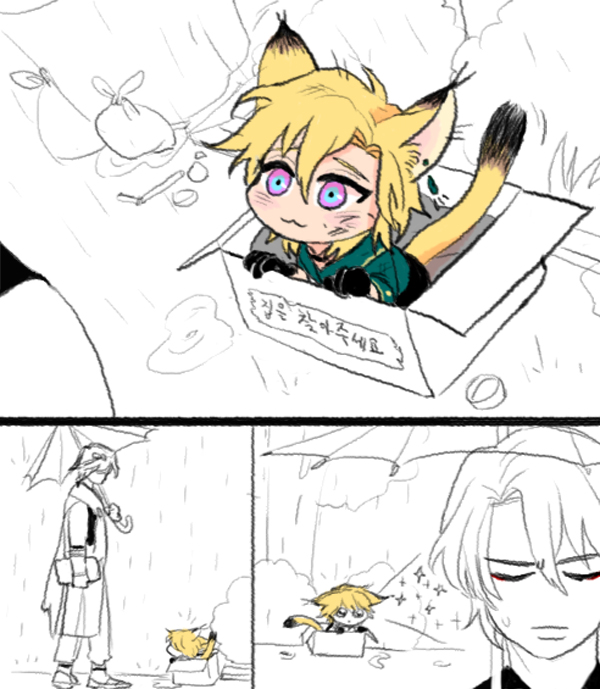 1-1  #ratiorine #レイチュリ 🛁🦚 