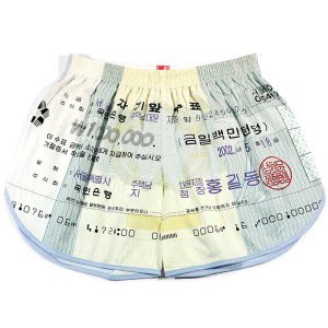 ddnonly's tweet image. 백만원짜리 빤씈ㅋㅋㅋㅋㅋㅋ아 ㅈ⃫ㄴ⃫ 웃곀ㅋㅋㅋㅋㅋㅋㅋㅋㅋㅋㅋㅋㅋㅋㅋㅋㄴㅋㅋㅋㅋㅋㅋㅋㅋㅋㅋㅋㅋㅋㅋㅋㅋㅋㅋㅋㅋㅋㅋㅋㅋㅋㅋㅋㅋㅋㅋㅋㅋ 

#윤산하 #YOONSANHA #ユンサナ 
#가족X멜로