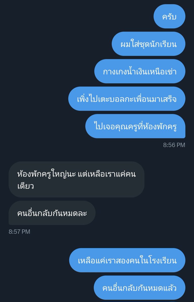 Thai Onlyfans Review tweet media