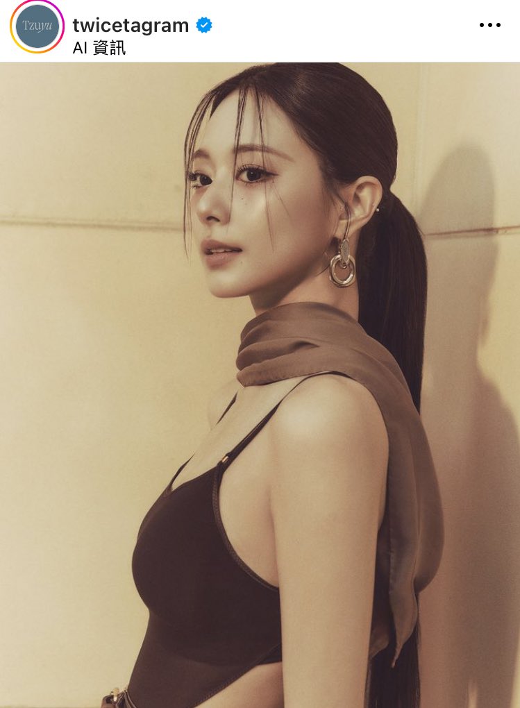 AI : 怎麼又是妳 ？？？

#쯔위 #TZUYU #子瑜 #ツウィ #abouTZU #TZUYU_1stMiniAlbum   #RunAway