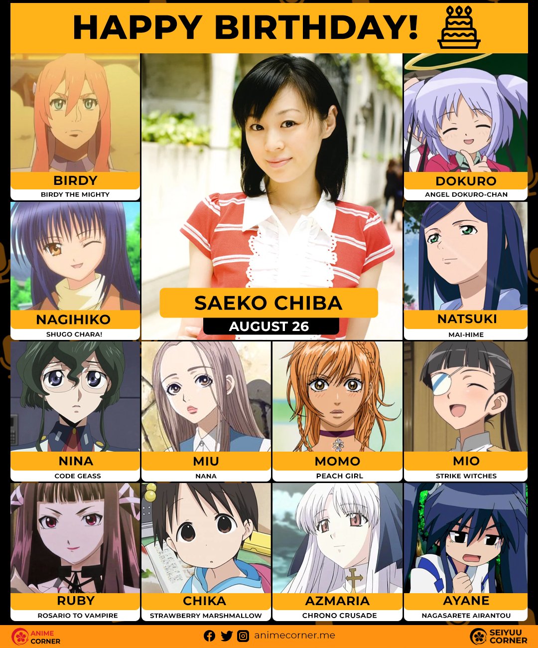 千葉紗子 Saeko Songs, Chiba B2ポスター (F20013)