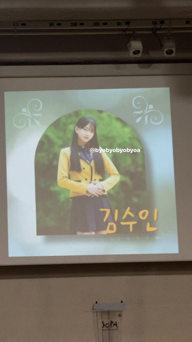 슥 tweet media