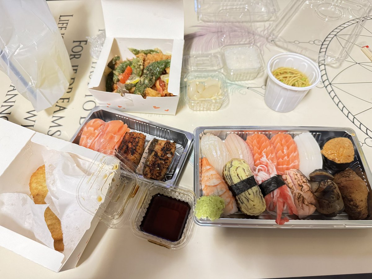 이게 야스지..
#대전 #섹트