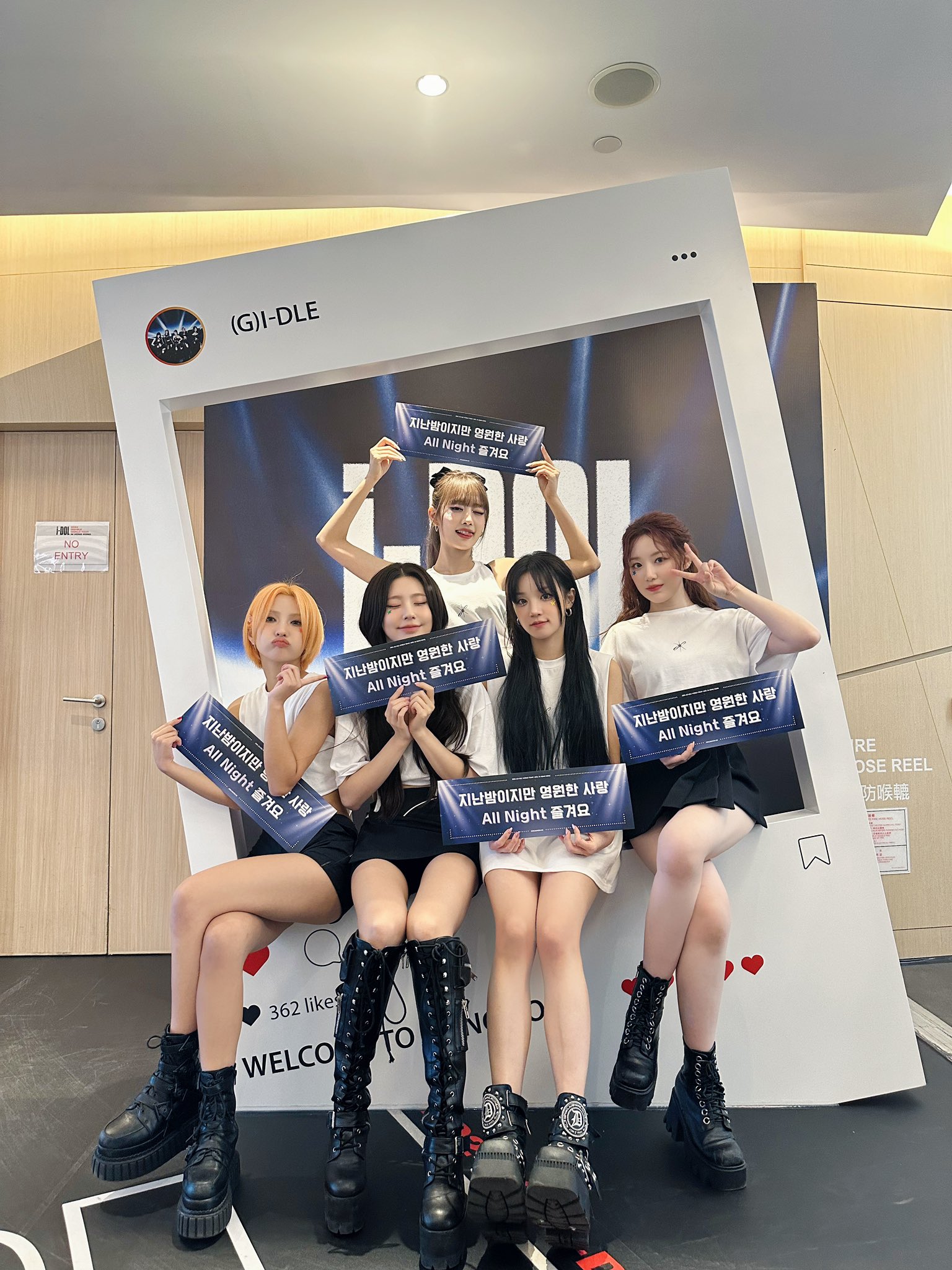 i-dle JAPAN OFFICIAL on X: 